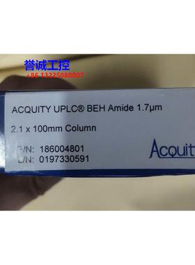 沃特世186004801色谱柱ACQUITY BEH Amide 1.7μm 2.1*100mm议价$