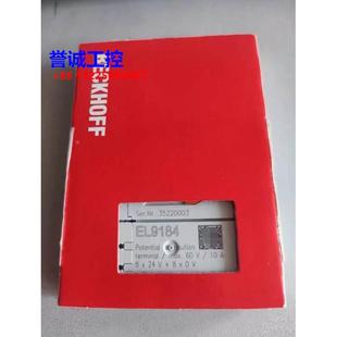 EL9188 BECKHOFF倍福 EL9183 全新原裝 EL7332 議價(jià)議價(jià)$