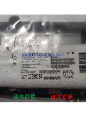 现货供应丹佛斯变频器 LVT5000系列 LVT5001PT5C2 LVT5002PT5B2