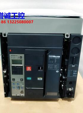 施耐德 MT06N1 MT08N1 MT10N1 MT13N1 MT16N1 3P抽屉式询议价$