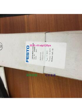 现货供应FESTO全新原装CPE24-M1H-5/3GS-3/8 170266