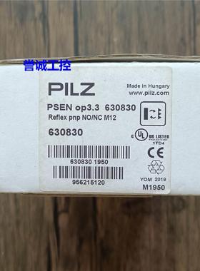 全新原装 PILZ皮尔兹 630830 反射传感器PSEN op3.3 现货销售议价