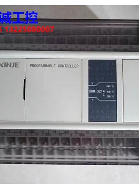 信捷PLC拆机 XDM-32T4-E/XD-E8X8YR/E16YT/E16YR 功能正常 议价议