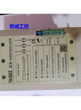 STSCR-4-4-040P 电力调整器 TAISEE台湾泰矽电子 STSCR STSCR-4-4