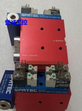 现货销售韩国SPATEC底座STVV-NS-F2-MD4-RD4/STVV-NS-F4-MD4-RD4