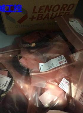 GEL 2444KZRG5K150-E德国雷诺德编码器议价$