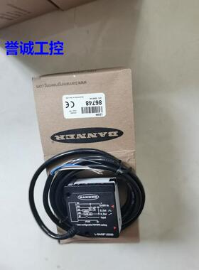 激光测距LE550I/LE550IQ 邦纳激光测距传感器议价$