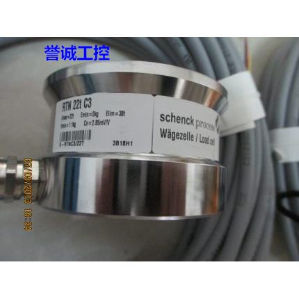 德国申克传感器RTN 0.05/C3 1/2..2/4.7/10t/15t/22t/33t/47t/68t