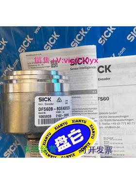 现货供应1065939 DFS60B-BDEA00S26 西克sick编码器 议价
