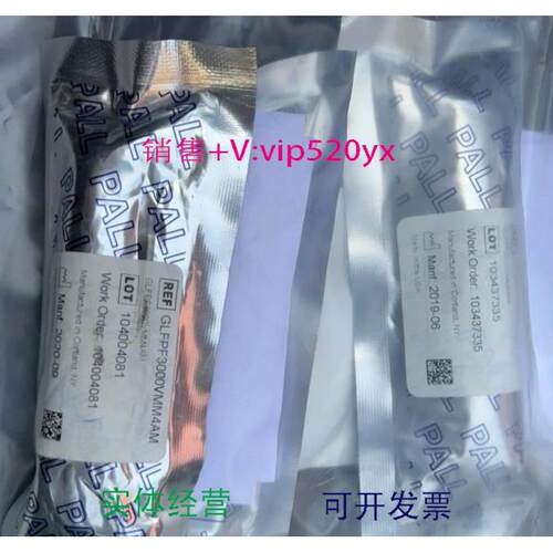 现货供应PALL30001/4VCR过滤器 11001/4VCR过滤器压力3000PSi 议