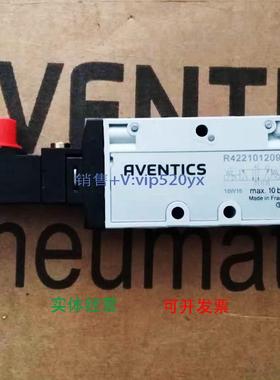 现货供应AVENTICS安沃驰 R422101209 二位五通换向阀TC08