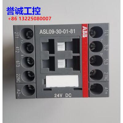 原装ABB直流线圈接触器 ASL09-30-01-81 24VDC议价$