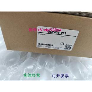 USP425 USP540 现货供应东方USP206 USP560 USP315 1U2 USP