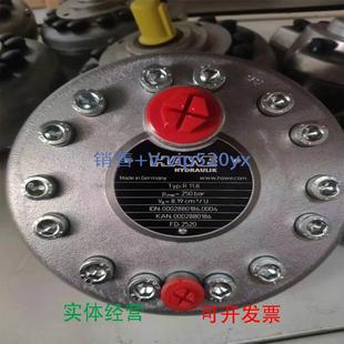 084R 0.3A胜凡液压泵SCP I44 现货供应哈威柱塞泵R0.3 W40 0.3