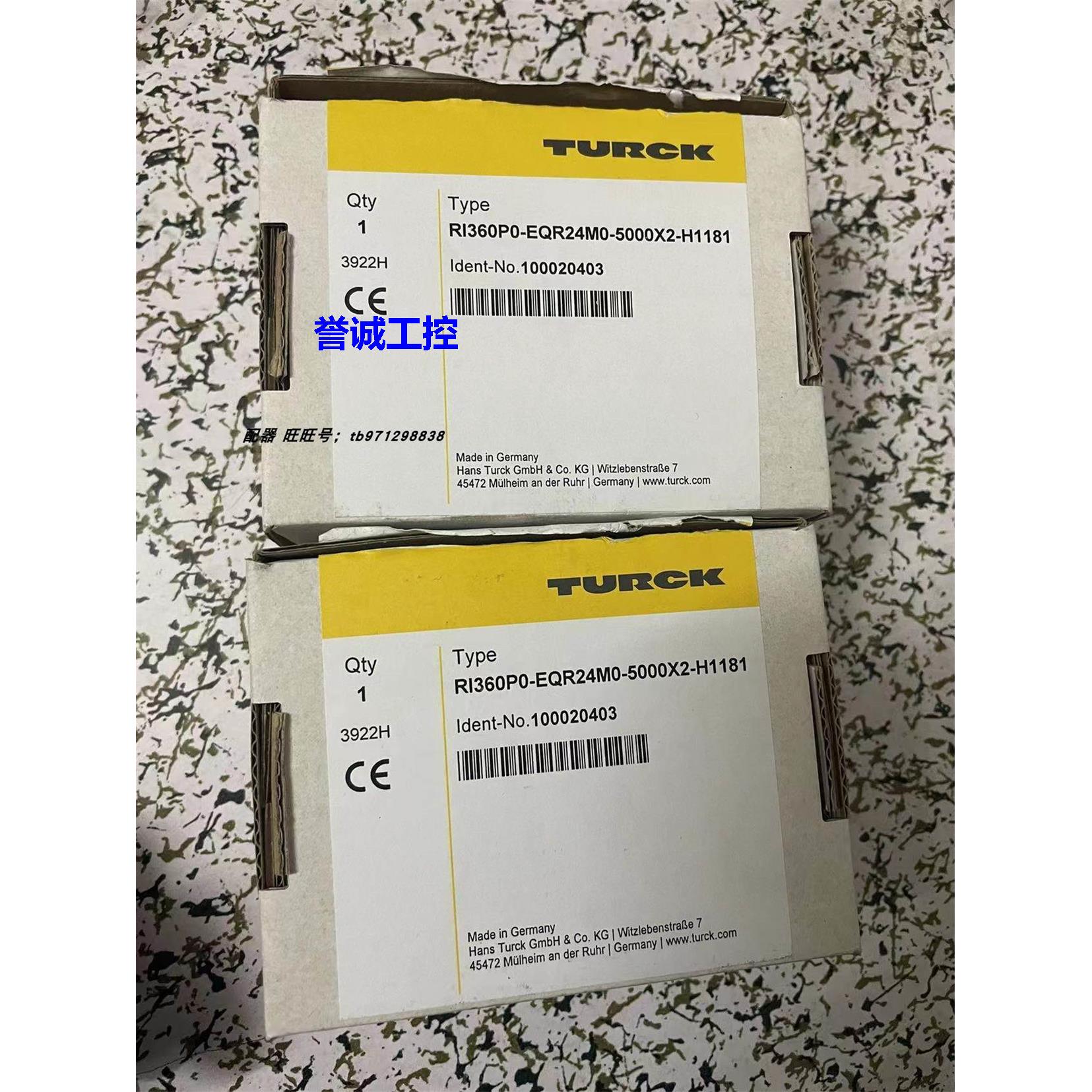 TURCK图尔克非接触式编码器RI360P0-EQR24M0-5000X2-H1181 100020