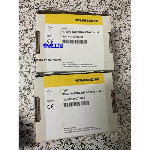 TURCK图尔克非接触式编码器RI360P0-EQR24M0-5000X2-H1181 100020
