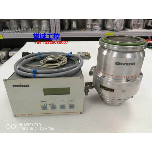 ALCTEL/阿尔卡特分子泵整套，ATP150+ACT600T+电缆，包好包邮！议