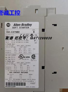 美国Rockwell AB SMC-3 85A软启动器 150-C37NBD 150-C60NBD议价$