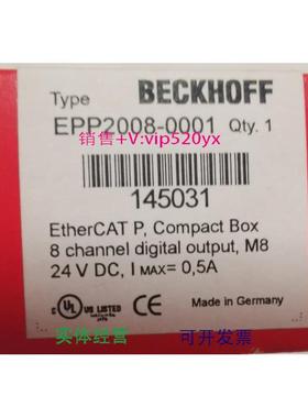 现货供应全新倍福模块EPP2008-0001 议价