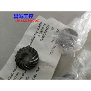 富士FUJI配件A 00齒輪適用于FA 2V配件議價(jià)$ 192423