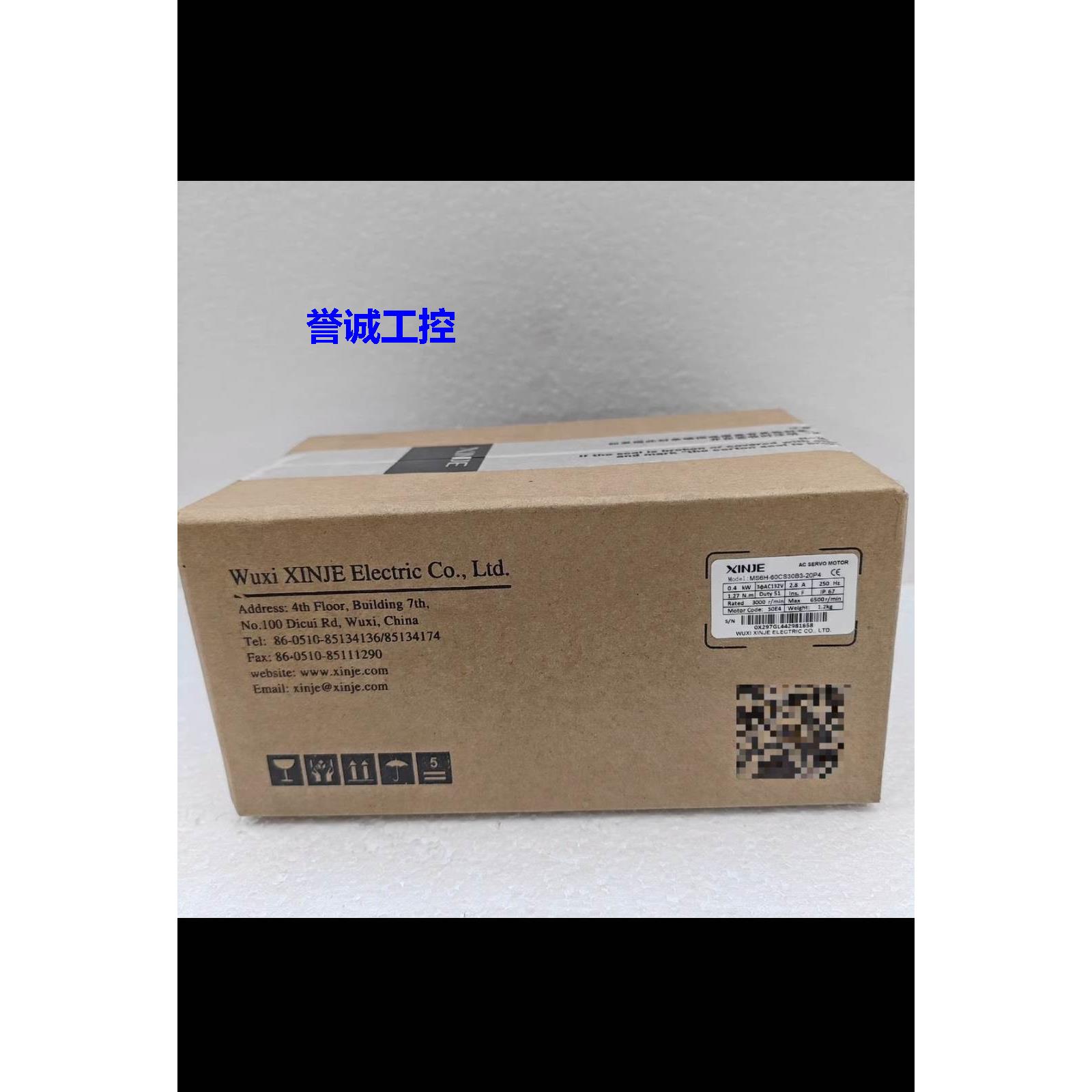 信捷电机MS6H-60CS30B3-20P4 全新质保一年其他型号找客服议价$