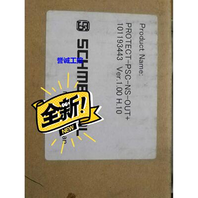 德国施迈赛原装PROTECT-PSC-S-IN-LC 现货1193439议价$