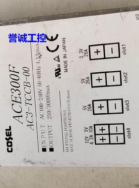 开关科索电源 ACE300F AC3-TCCB-00 拆机 有成色新的优惠议价$