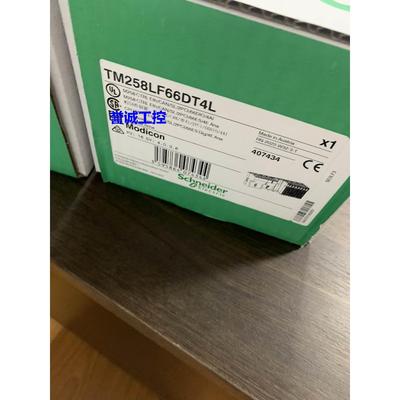 施耐德TM258LF66DT4L全新原装,质保一年，可开13%专票议价$