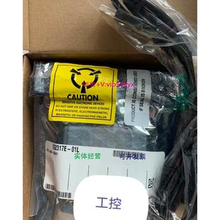 6501 USB 数据采集卡多功能DAQ 卡 现货供应原装 779205