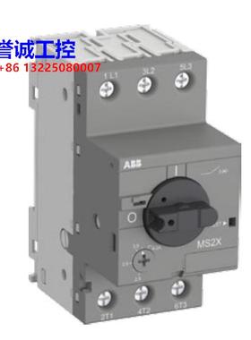 原装ABB电动机保护用断路器 MS2X-12 电流范围（10-12A）议价$