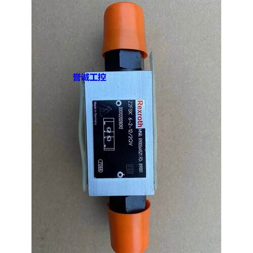 力士乐叠加阀Z2FSK6-2-12/2QV R900564521全新议价议价$
