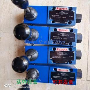现货供应力士乐手动换向阀R9001218626 SO868轮船开 4WMM10W31