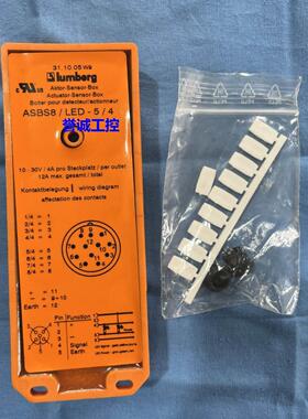 德国隆堡Lumberg传感器模块ASBS 8/LED 5-4母接线板议价$