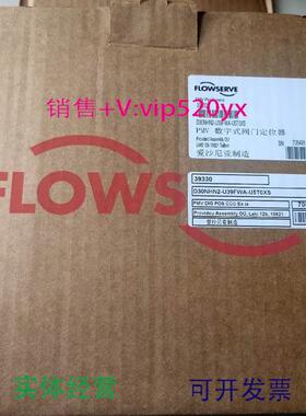 现货供应福斯定位器D30NHN2-U39FWA-U5TOXS 议价