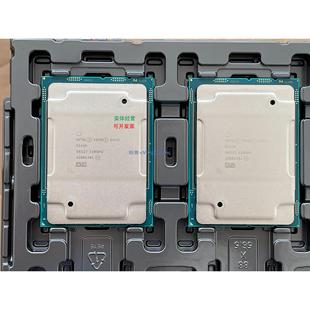 现货供应INTEL XEON GOLD 6242R 3.1GHZ