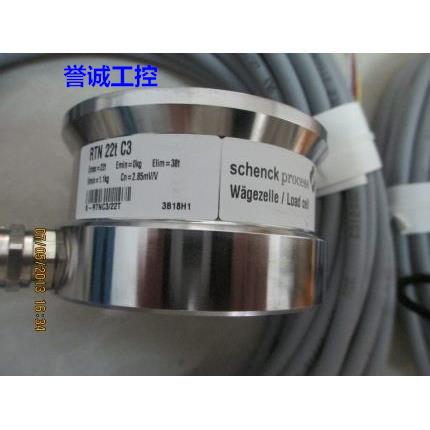 德国申克传感器RTN 0.05/C3 1/2..2/4.7/10t/15t/22t/33t/47t/68t