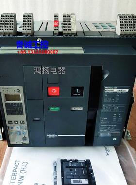 施耐德 MT40H2 4000A 3P固定式 5.0E议价$