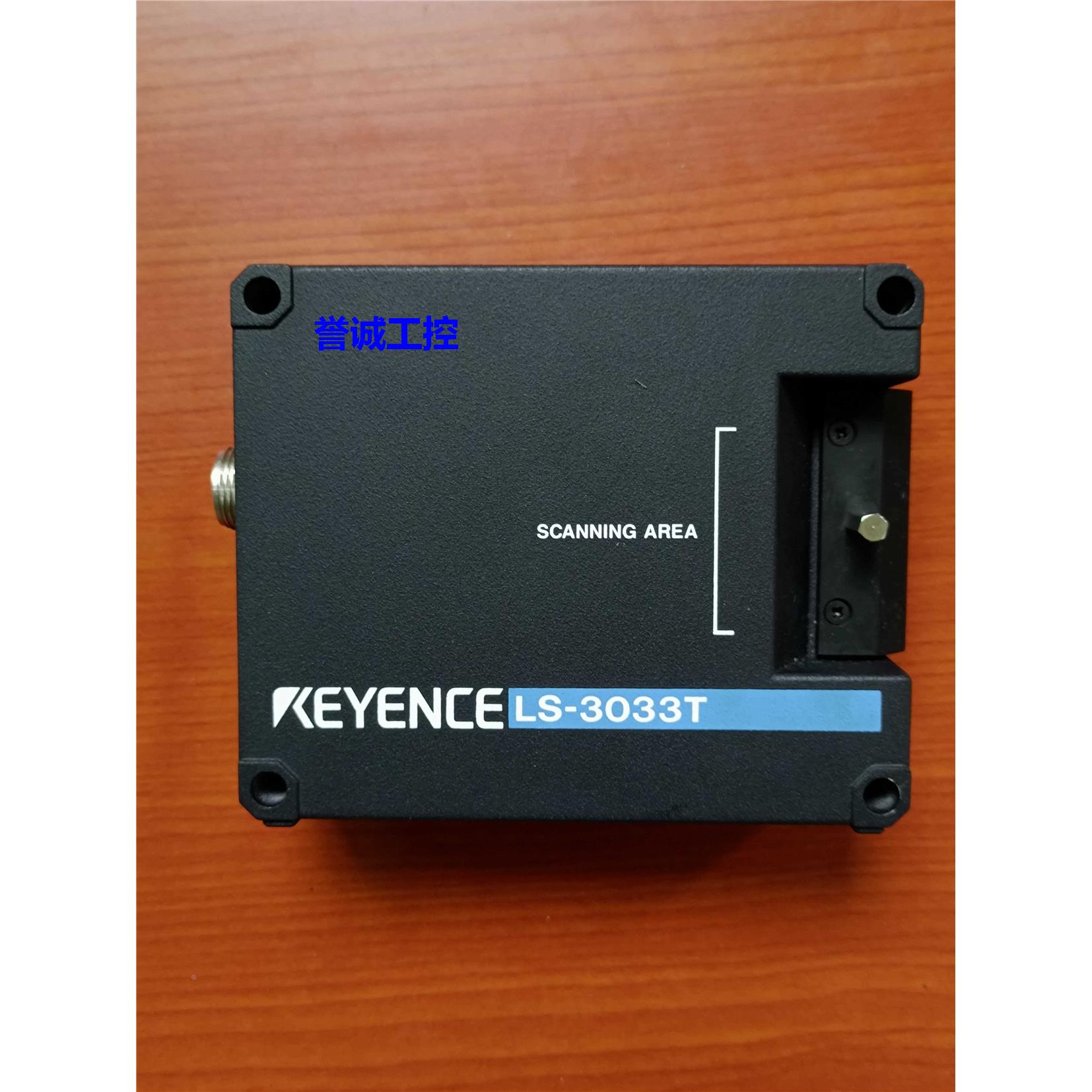 全新无包装 基恩士 LS-3033R/LS-3033T 激光测量传感器一对 现货
