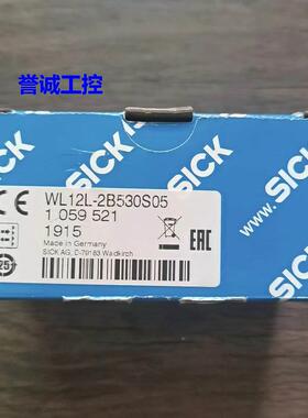 全新原装 SICK西克 WL12L-2B530S05 传感器 1059521 现货销售议价