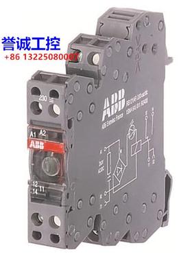 原装ABB接口继电器 RB122G-24VUC 1SNA645012R2500议价$