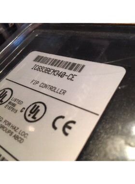New in box GE Fanuc Controller, IC693BEM340, 12 months warra