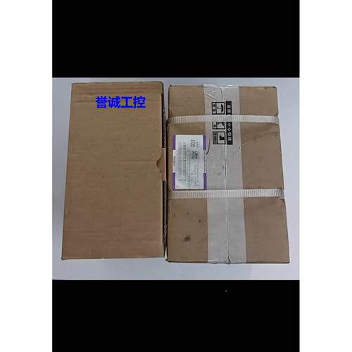 信捷DS5E-21P5-PTA，MS5G-130STE-CS07220B-21P5-S01，全新议价$