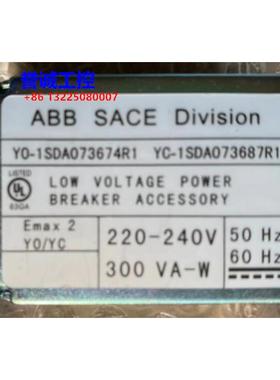 原装ABB断路器EMAX2附件 分闸线圈 YO E1.2..E6.2 220-240Vac/dc