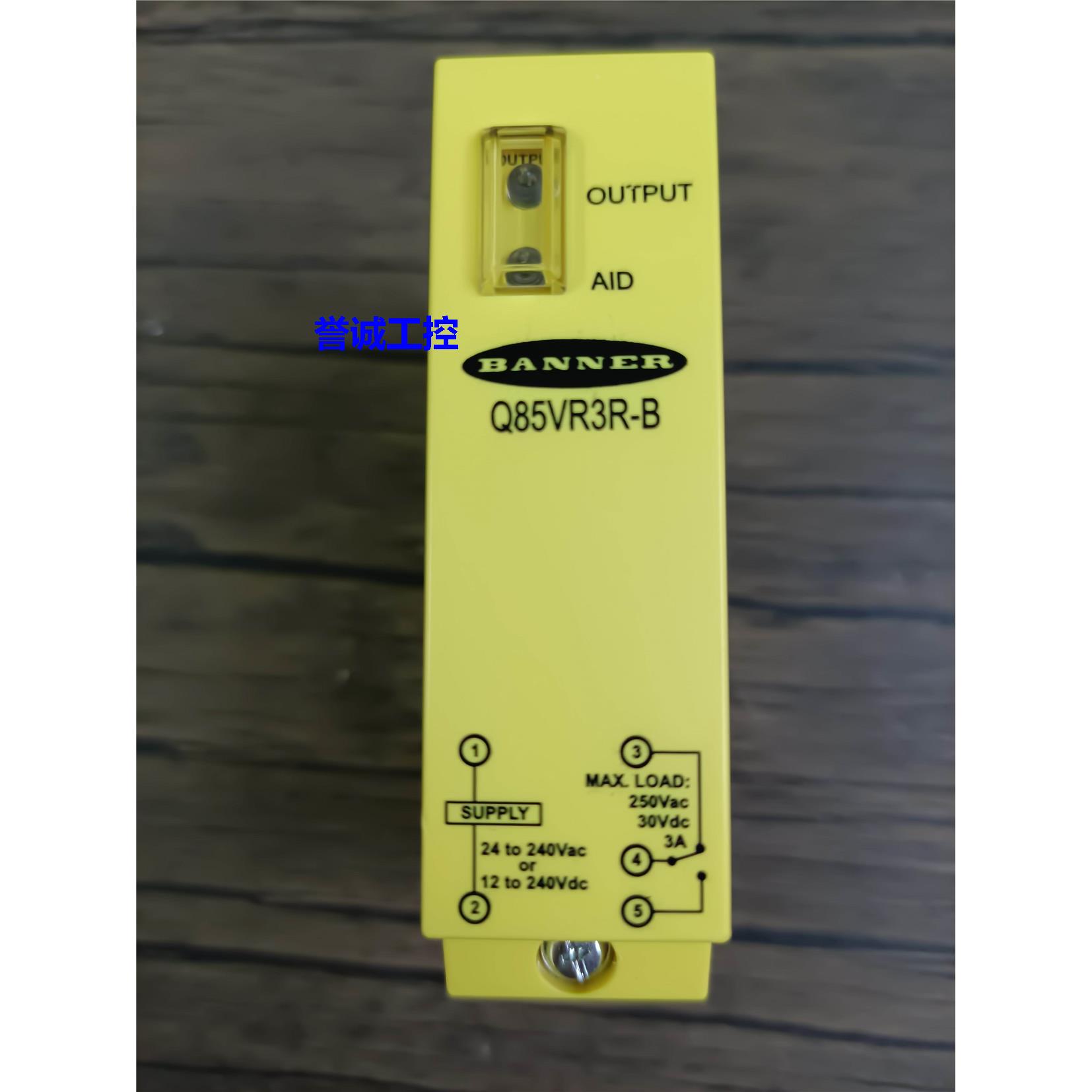 全新无包装 邦纳 Q85VR3R-B 光电传感器 实物拍摄 现货销售议价*