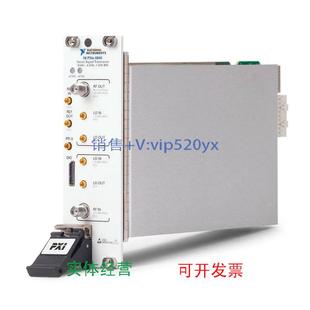 5840 PXI 议价出售 现货供应出售