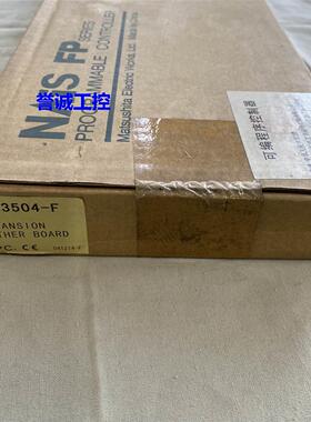 NAISPLC控制器底板AFP3504-F主板控制板驱动板控制单元议价$