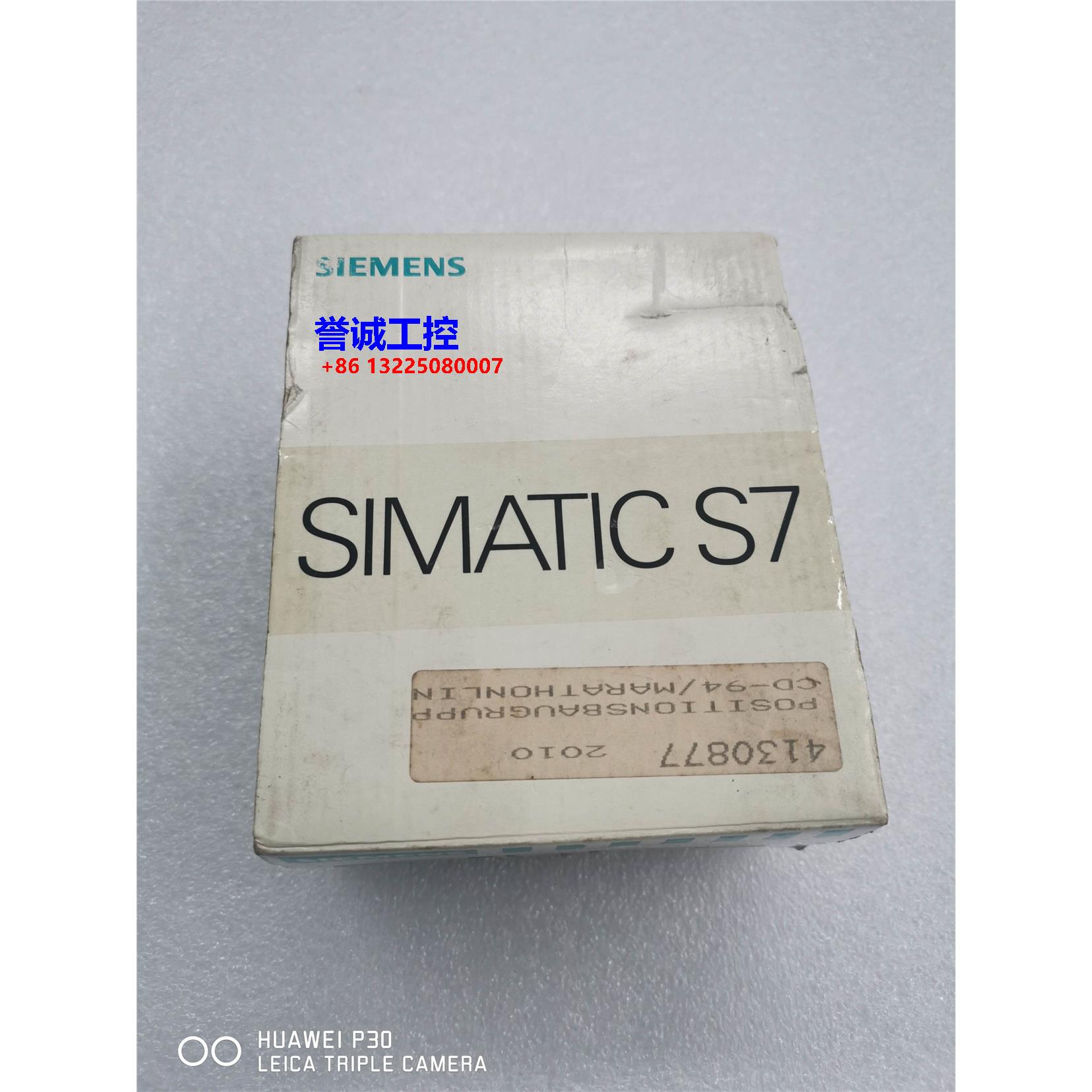 全新带包西门子PLC定位模块，FM 353， 6ES7 353-1AH01-0AE0议价$