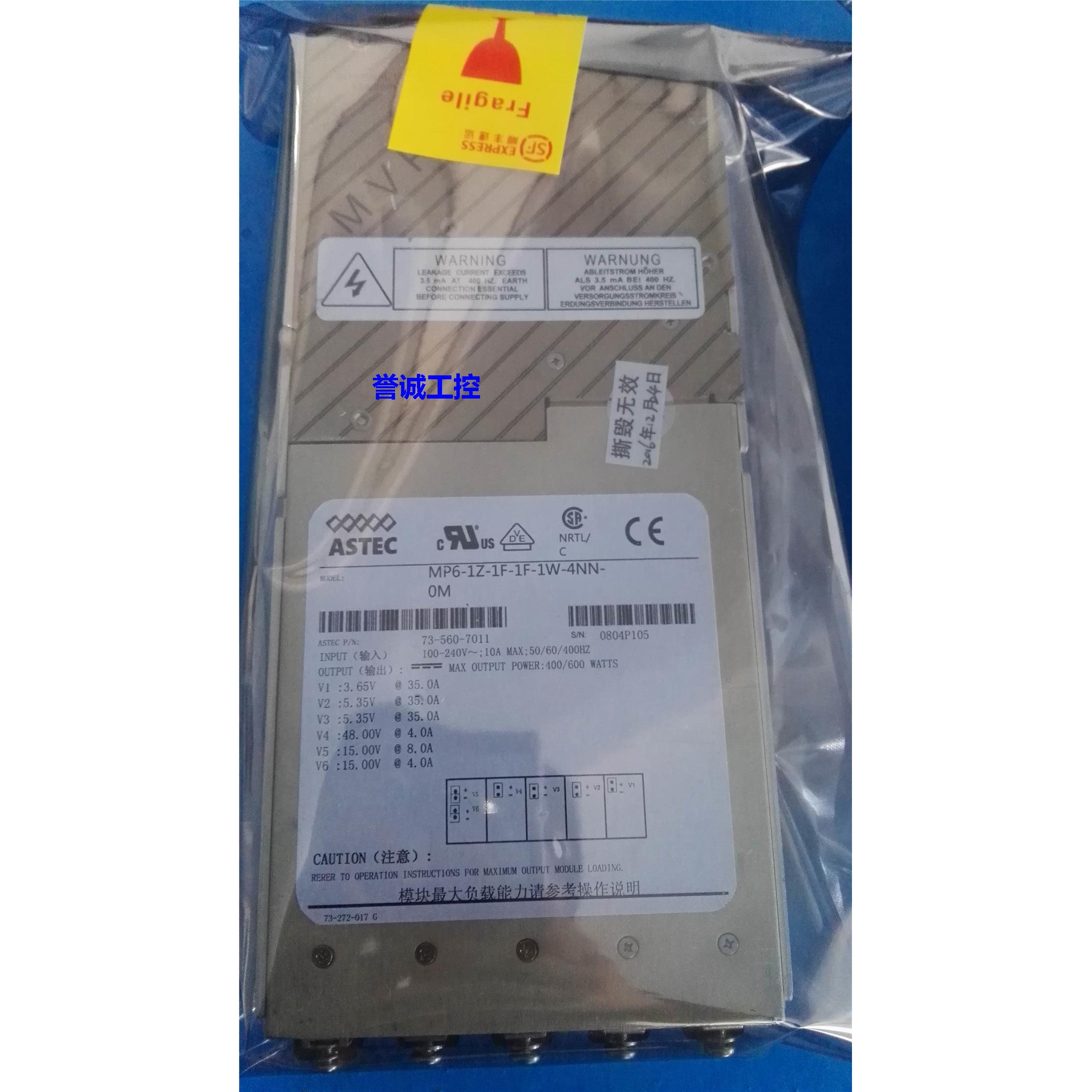 IMP4-1Q0-4JJ0-4LL0-4NN0-00-A议价$