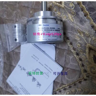 现货供应宝盟BMMV58K5N24B13/10600828角度传感器 议价