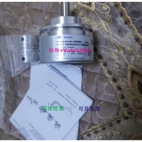 现货供应宝盟BMMV58K5N24B13/10600828角度传感器 议价